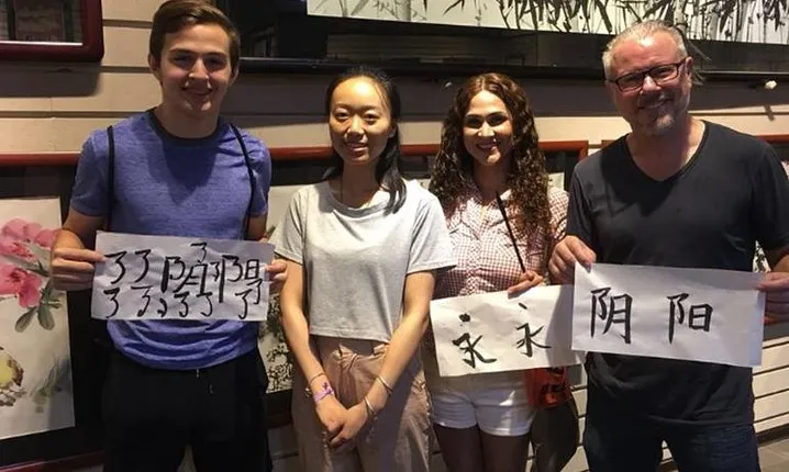 Private Day Tour of Xi'an Tangbo Art Museum Art Class and Terracotta Warriors