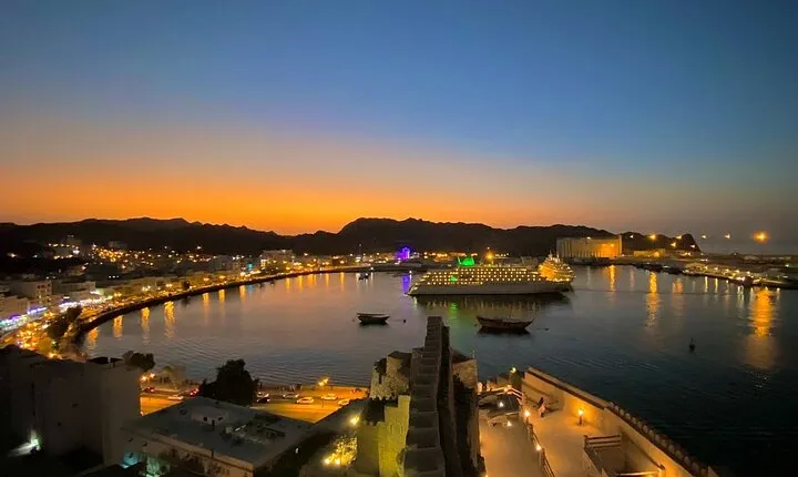 Private Half Day Muscat City Tour Afternoon