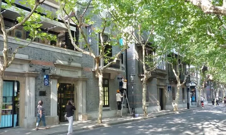 Private Walking Tour in the Former French Concession
