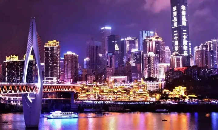 Private Chongqing Illuminated Night Tour