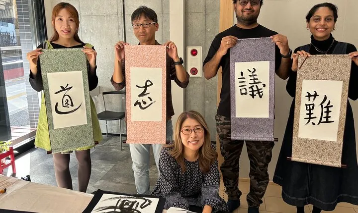 Experience Japanese Calligraphy – 90-Minute Workshop Near Shibuya