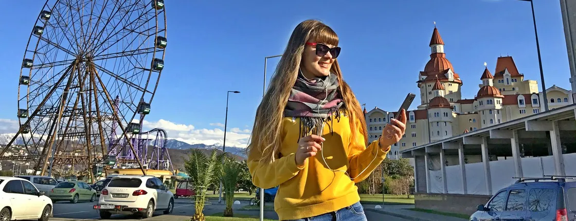 Sochi Olympic Park Self-Guided Audio Tour