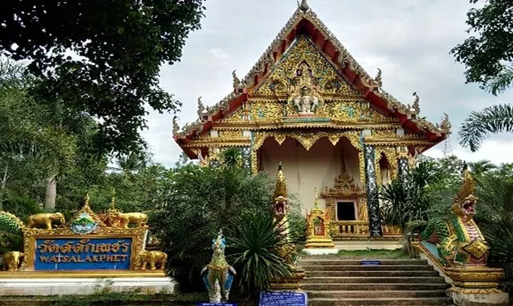 Full-Day Koh Chang Tour with Lunch