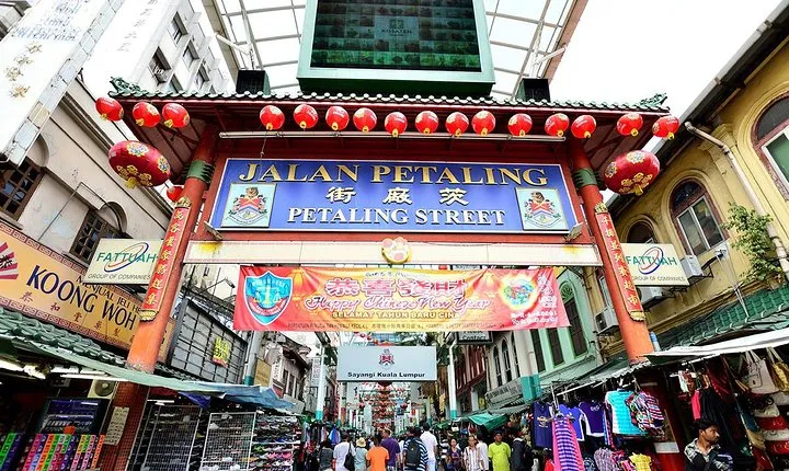 Malaysian Traditional Night with Native Cuisine