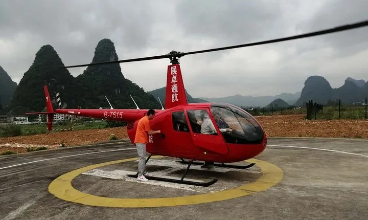 Guilin Helicopter Tour: From Yangshuo hotel to Guilin airport(KWL)