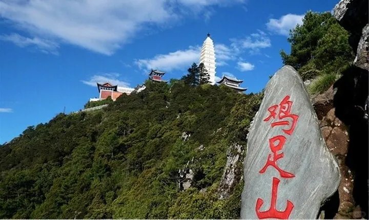 Jizu Mountain Private Tour