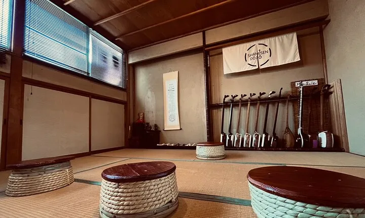 Shamisen Discovery in Kyoto 【Open】