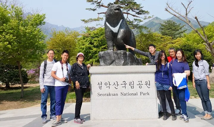 Private Tour Mountain Serak with Cable Car