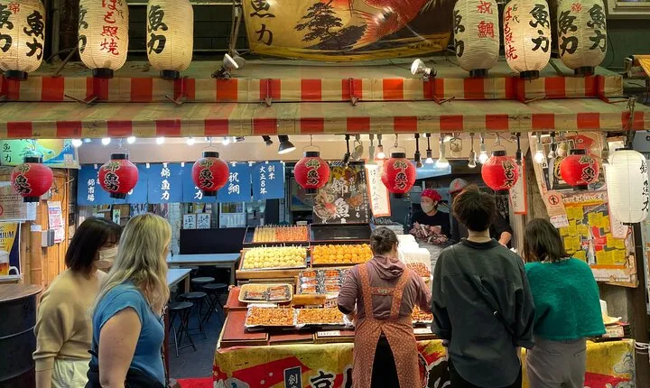 Kyoto Food Tour Nishiki Market