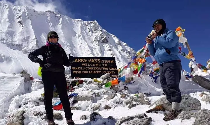Manaslu Circuit Trek with Tsum Valley - 25 Days