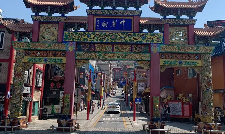 Chinatown Incheon