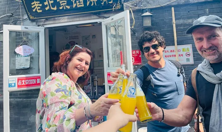 Bite and Stroll: Brunch Tour in Old Town Beijing!