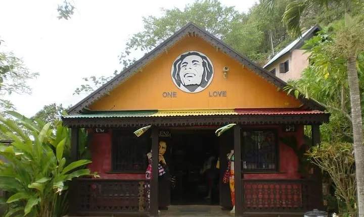 Nine Mile Bob Marley Mausoleum Transportation [ Birthplace ]
