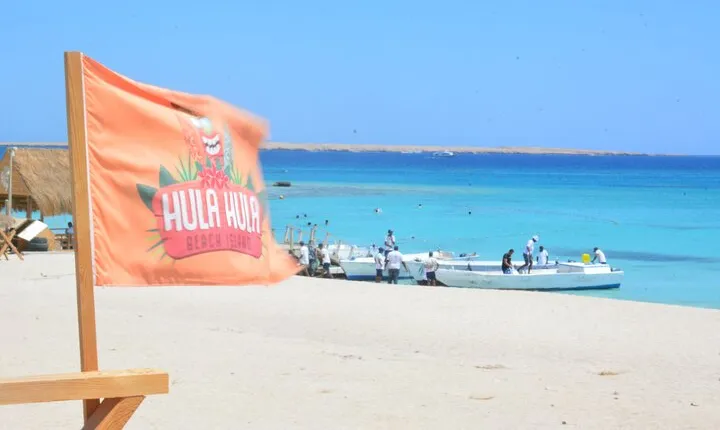 Full Day Hula Hula Island Sea trip, Water Sports, Lunch- Hurghada