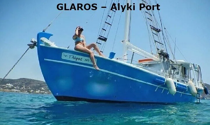 Sunset Semi-Private Sea Tour Paros/ Alyki or Private Dinner