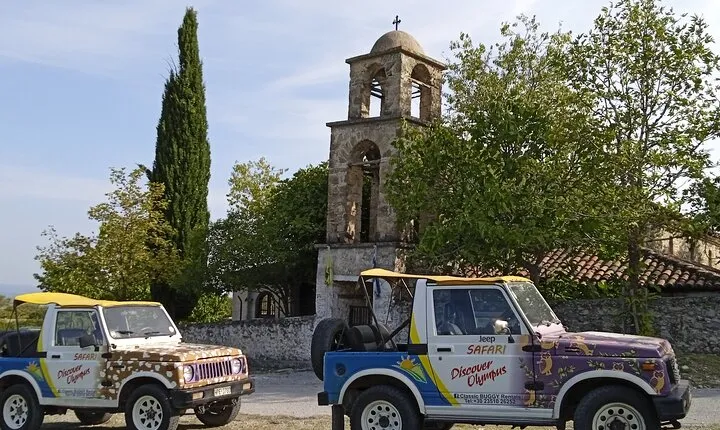 Jeep Safari Olympus from Thessaloniki