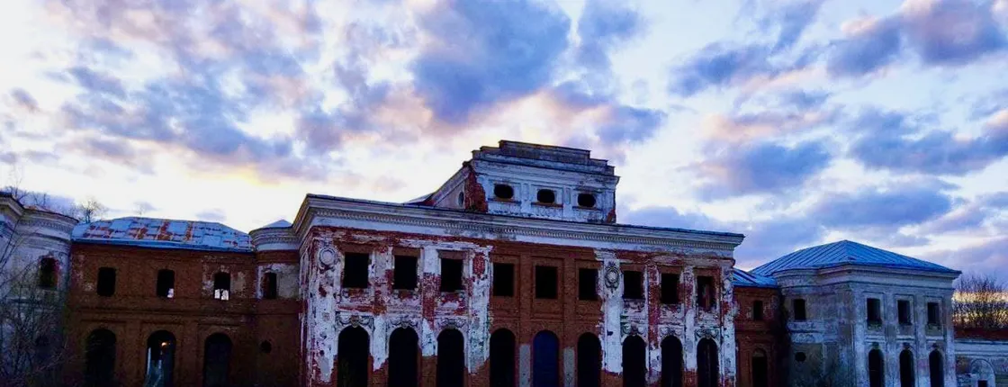 Self-Guided Audio Tour of Two Manors and an Old Hydroelectric Power Station in Yaropolets