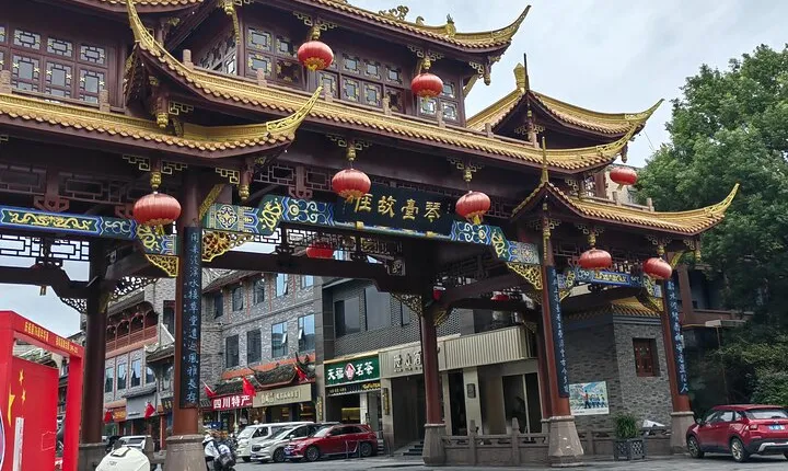 3-hour In-depth History and Culture Walk Tour in Central Chengdu