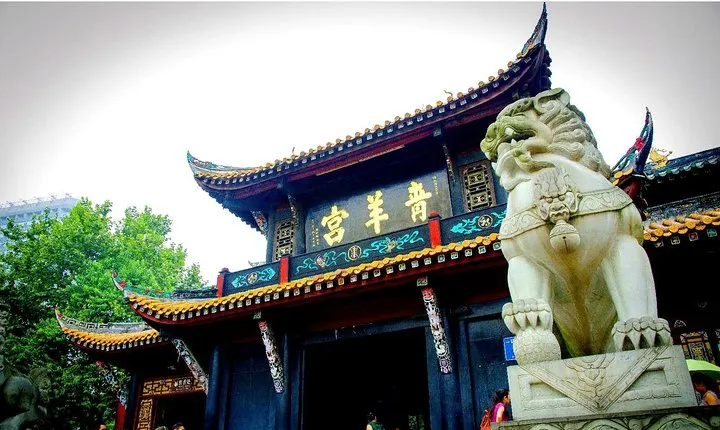 6-Hour Private Chengdu City Walking Tour with Tea Tasting