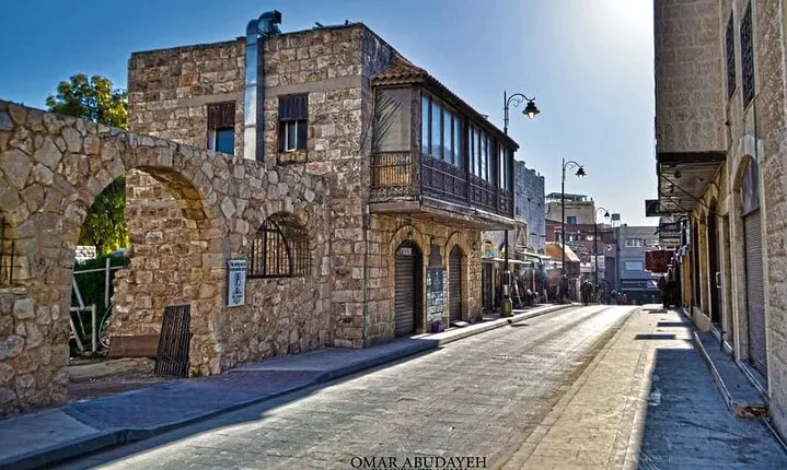 Madaba- Mount Nebo- panorama view & Baptism Site Tour