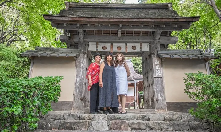 Kyoto Mystery Route Adventure Journey Off the Beaten Path