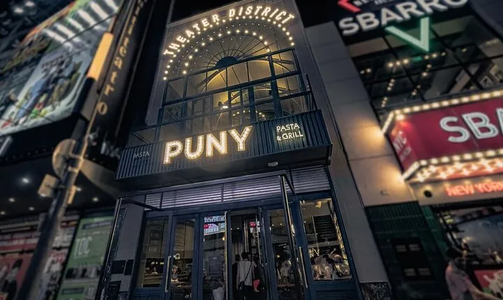 Exclusive Italian Lunch or Dinner at Puny Pasta and Grill