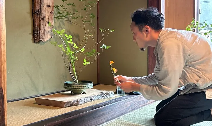 Kyoto Japanese Flower Arrangement Ikebana