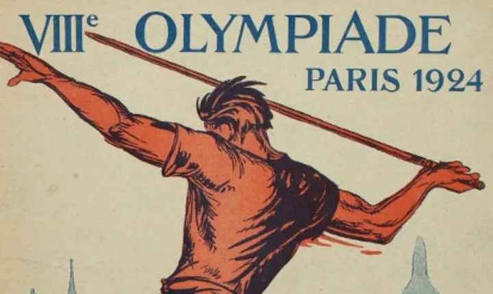 Olympic City Tour