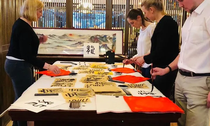 Noon Calligraphy Class
