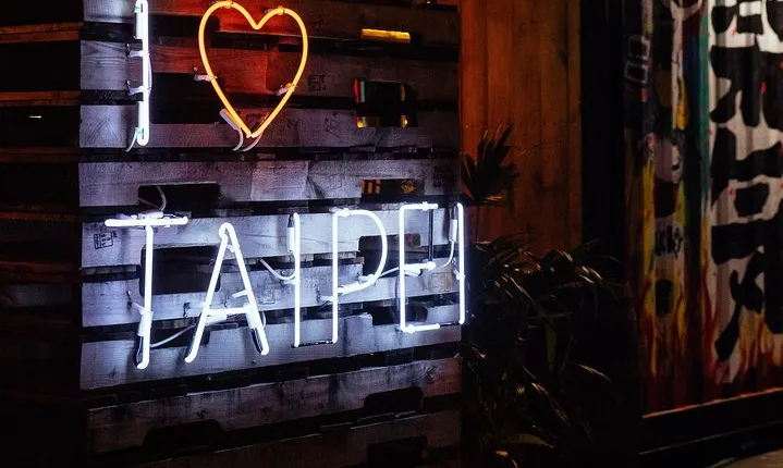 A Magical Evening in Taipei: Private City Tour