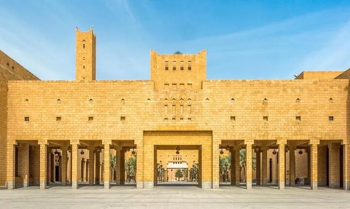 Historical Riyadh Self-Guided Audio Walking Tour