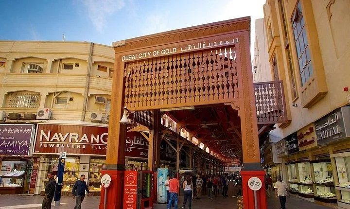 Dubai City Sightseeing Tour Half Day From Dubai