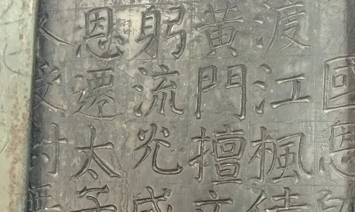 Two Days Xi'an Museum Tour