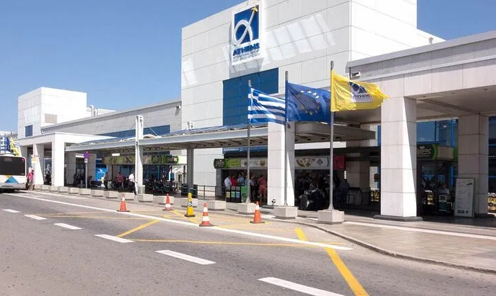 Athens Int. Airport Private Transfer to Athens City Hotels