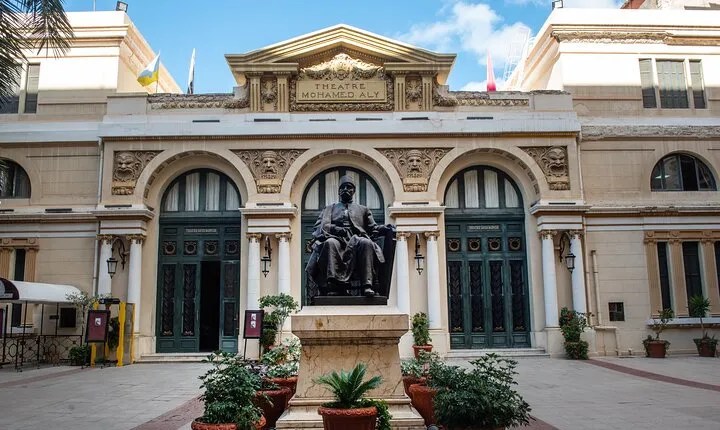 One Day City Center Tour from Alexandria Hotels