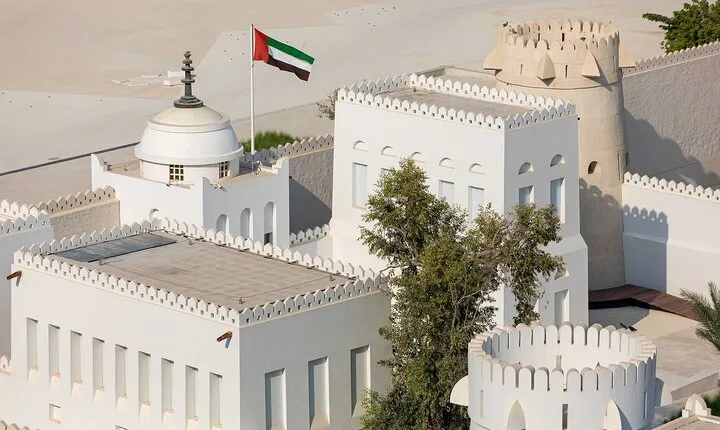 Qasr al Hosn Entrance Ticket