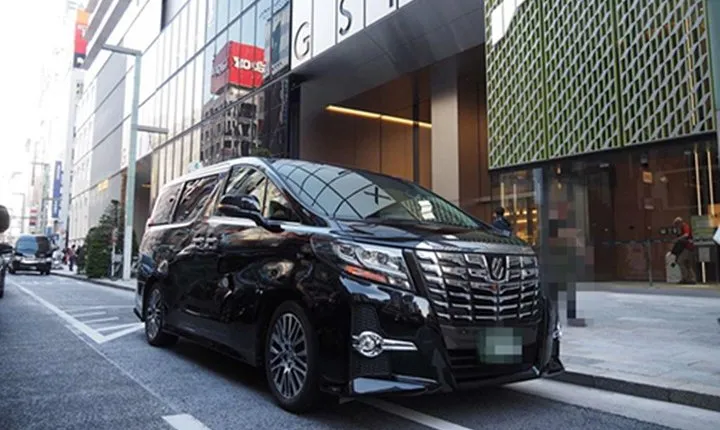 Private arrival transfer from Kansai International airport to Kyoto City