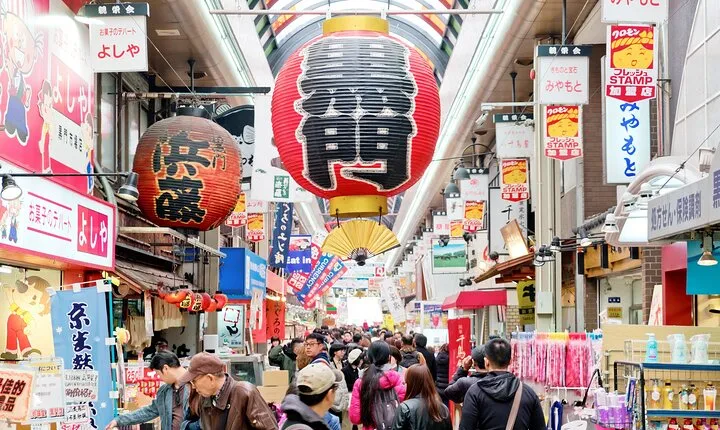 Osaka Food Quest: Self-Guided Culinary & History Adventure
