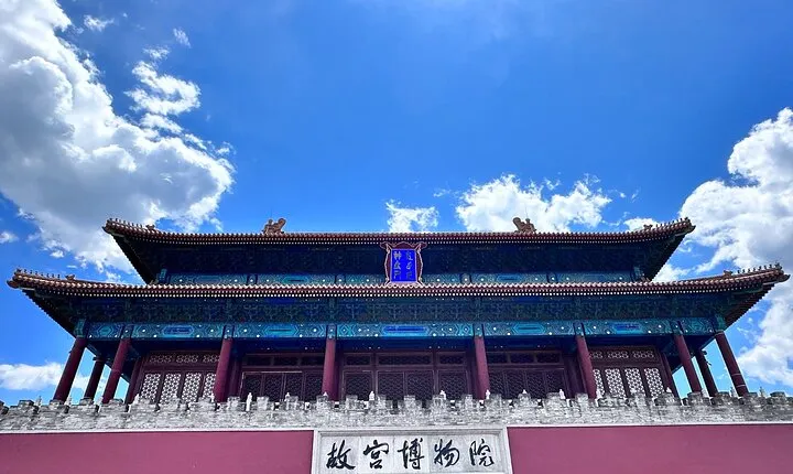 Immersive Forbidden City Tour with Chinese Calligraphy Experience
