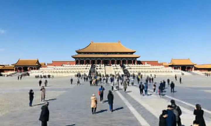 Forbidden City Ticket