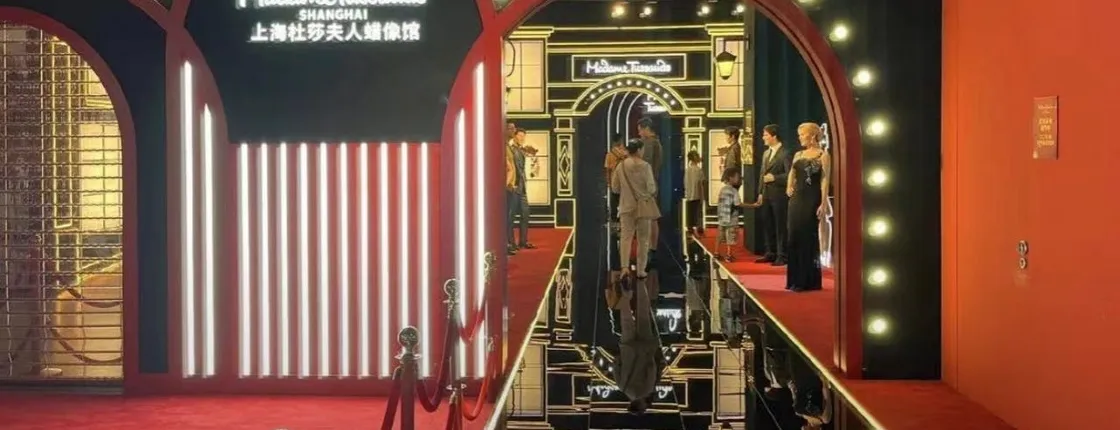 Entrance Ticket to China's First Madame Tussauds in Shanghai
