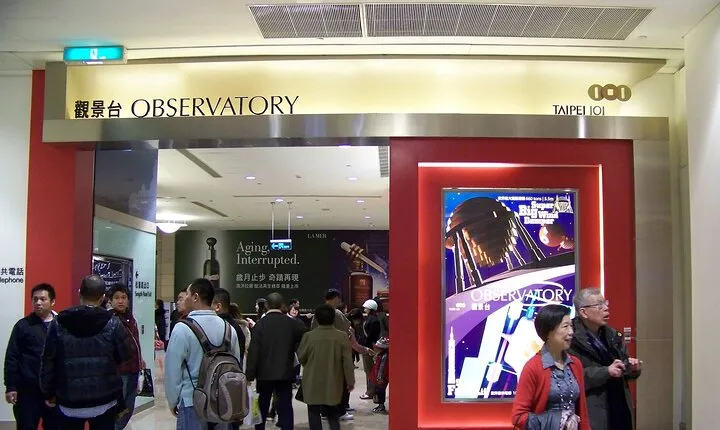 Taipei 101 Observatory Ticket