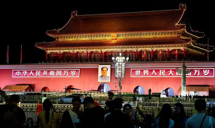 Tiananmen Square Ticket Booking