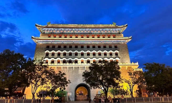 Beijing Central Axis Tour Qianmen Street, Square, Forbidden City