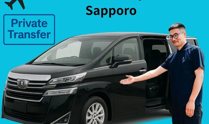 Sapporo ⇔ New Chitose Airport Private Transfer | Licensed Driver