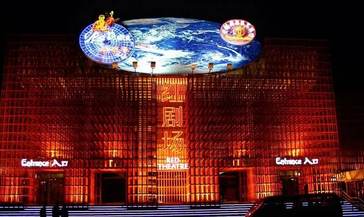 Beijing Your Way: Great Wall, Roast Duck Dinner, Evening Show