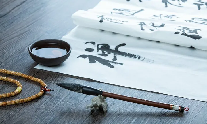 Private 3 Hours Chengdu Calligraphy Class with local Master