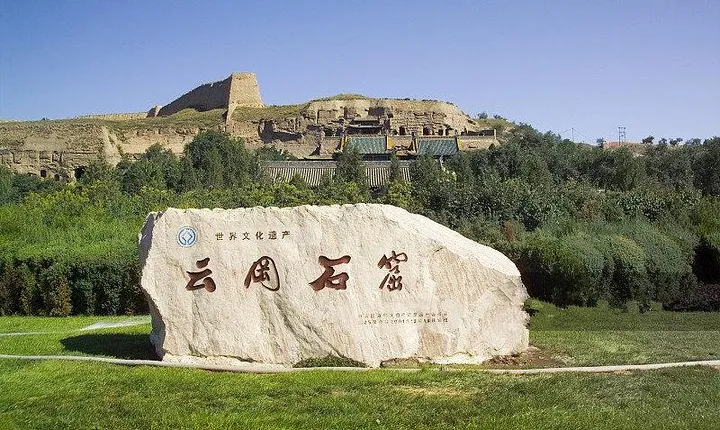 2-Day Private Trip to Yungang Grottoes and Hanging Monastery from Xi'an by Bullet Train