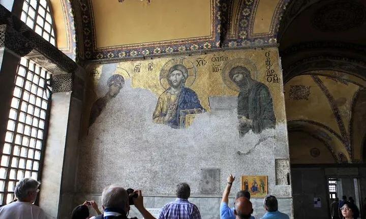 Hagia Sophia Fast-Track Admission Ticket with Tour 