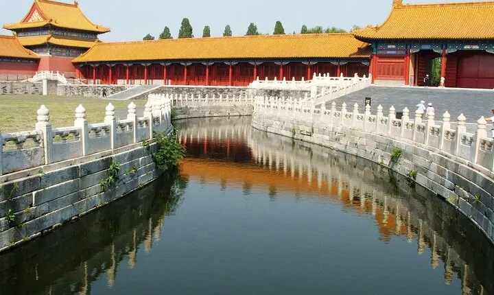 Forbidden City Ticket Booking